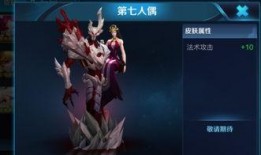 干将最新爆料视频下载免费,免费下载背后的秘密与惊喜