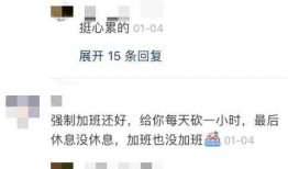 今日一线爆料给奖金吗,揭秘奖金背后的秘密