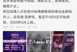 大少最新爆料是哪一集啊,揭秘哪一集成为焦点