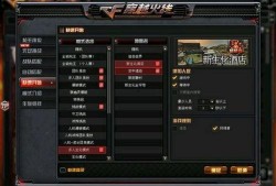 cf春节版本爆料大全最新,全新内容抢先看，狂欢盛宴即将开启！