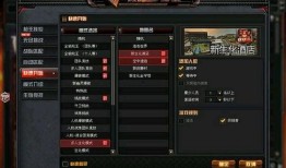 cf春节版本爆料大全最新,全新内容抢先看，狂欢盛宴即将开启！