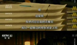 吃瓜AV免费网址播放,揭秘“吃瓜AV免费网址播放”背后的真相
