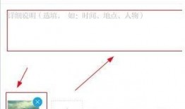 澎湃新闻爆料奖励,爆料有奖，助力新闻监督