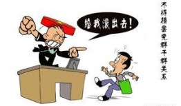 爆料漫画解说大全最新