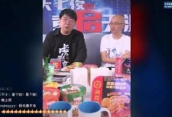 天涯大神最新爆料新闻,最新爆料揭露惊天秘密！