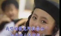 贞贞高清在线观看,高清重温，情感纠葛的悲喜人生