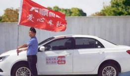 万顺叫车爆料事件视频曝光,揭秘行业乱象