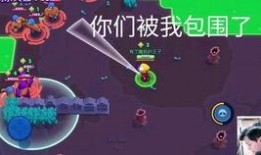 荒野乱斗铲子爆料视频,神秘铲子英雄首度曝光，技能揭秘！