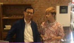 娱乐圈大料爆料,揭秘明星背后的惊人真相！