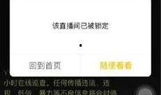 居哥最新爆料视频播放大全,揭秘娱乐圈幕后真相