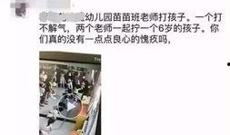 滨州市最新爆料消息,揭秘滨州发展新动向与民生改善成果