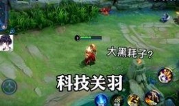 农夫新皮肤最新爆料视频,炫酷造型，技能特效大升级！