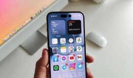 苹果14最新爆料配色,时尚潮流，色彩盛宴