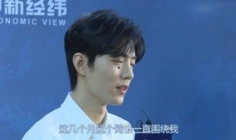 肖战近期爆料视频大全,揭秘幕后故事与成长历程