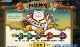 火影活动最新爆料8月,8月活动爆料，精彩内容抢先看！