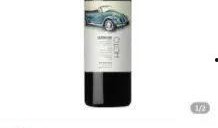 抖音网红吃瓜红酒视频