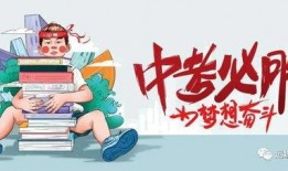 曲阜最新爆料消息新闻头条,揭秘千年古城的神秘面纱