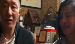 大叔被大婶爆料视频,真相究竟如何？