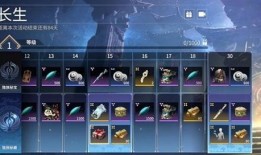 永劫无间手游最新爆料通行证,解锁神秘力量，开启无尽冒险之旅！