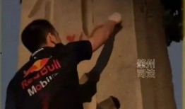 唐人视频的爆料人是谁