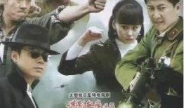 密谍在线观看,在线揭秘神秘情报世界