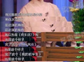 金姐最新爆料,娱乐圈最新爆料大揭秘！