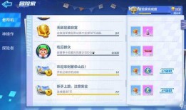 如何获取网红吃瓜群聊号,揭秘网红吃瓜群聊号获取攻略