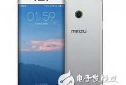 魅族价格爆料最新,性价比再升级，旗舰配置惊喜来袭！