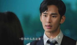 韩剧在线观看完整版,沉浸式追剧体验，解锁精彩剧情