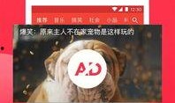 吃瓜日报免费观看视频下载,一键下载尽享精彩瞬间