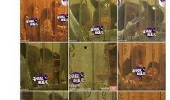 娱乐热点爆料杨紫视频,娱乐热点引发网友热议