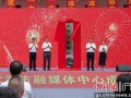 北海最新新闻爆料,揭秘神秘事件背后的真相