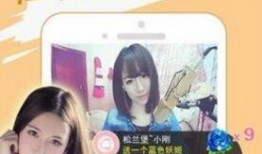 炫迈徒弟直播爆料最新消息