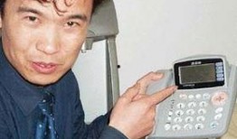 刘先生爆料视频