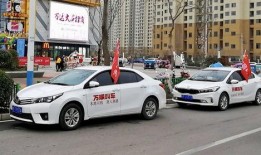 万顺叫车爆料事件视频曝光,揭秘行业乱象