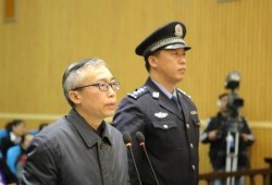 湖南副主任爆料案件最新,揭开权力滥用黑幕
