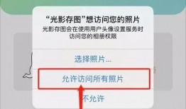 如何查找我爆料的视频号,如何追踪并找到你所爆料的视频号