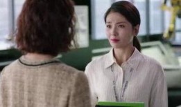 莫陌2在线观看全集