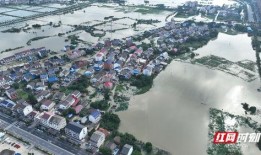 汨罗最新爆料消息新闻