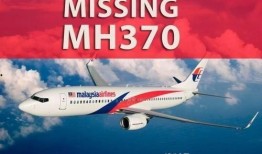 马航370最新爆料,最新爆料揭示惊人真相