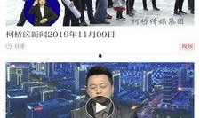 新闻爆料 入口在哪里看,一探究竟，掌握信息源头