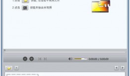 精选视频爆料软件有哪些,揭秘热门精选视频爆料软件大盘点