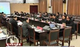 荆州爆料最新新闻消息,揭秘重大事件背后真相