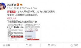 大仙爆料吵架视频大全下载,吵架视频大全下载，揭秘网络热议瞬间