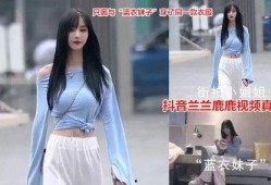 抖音网红流出前排吃瓜,揭秘热门事件幕后真相