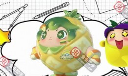 蛋仔最新爆料懒羊羊