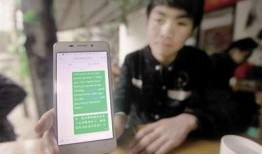 东莞外卖爆料案件最新,揭秘背后惊人真相