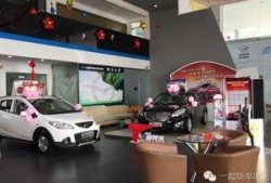 4s店最新爆料,全新车型配置大曝光！