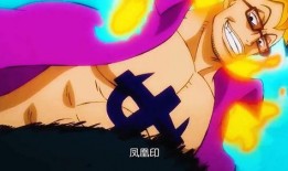 海贼王最新一集爆料,路飞勇闯新世界，神秘力量觉醒！