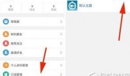 左到库视频在线观看,免费在线观看精彩视频之旅